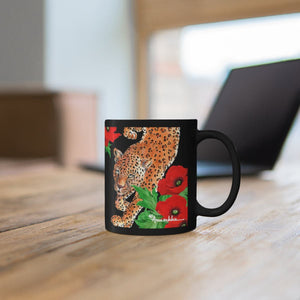 Enigmatic Leopard Coffee Mug (11 oz.)